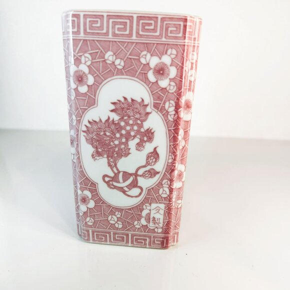 Vintage Opium Den Pillow Chinese Headrest Foo Dog Red White Ceramic - Picture 2 of 6